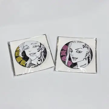 도쿄 리벤저스 신체험전 글리터 캔뱃지