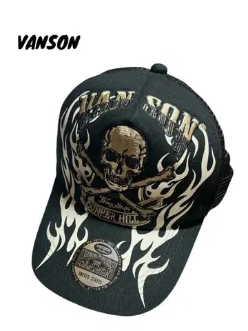 VANSON 반슨 스컬 6패널 메쉬 캡