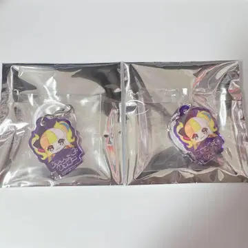 몬스토 몬소니 미니 참 B 잭 더 리퍼