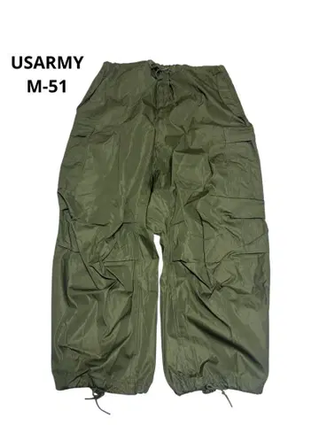 USARMY M-51 1951 오버 팬츠