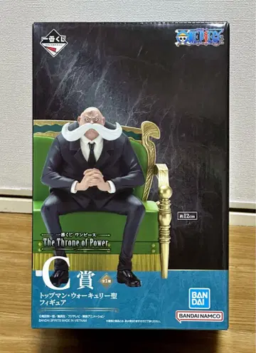 제일복권 원피스 The Throne of Power 피규어 C 상