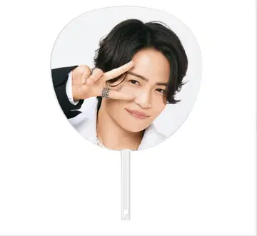 잠포 부채 기쿠치 후마 timelesz