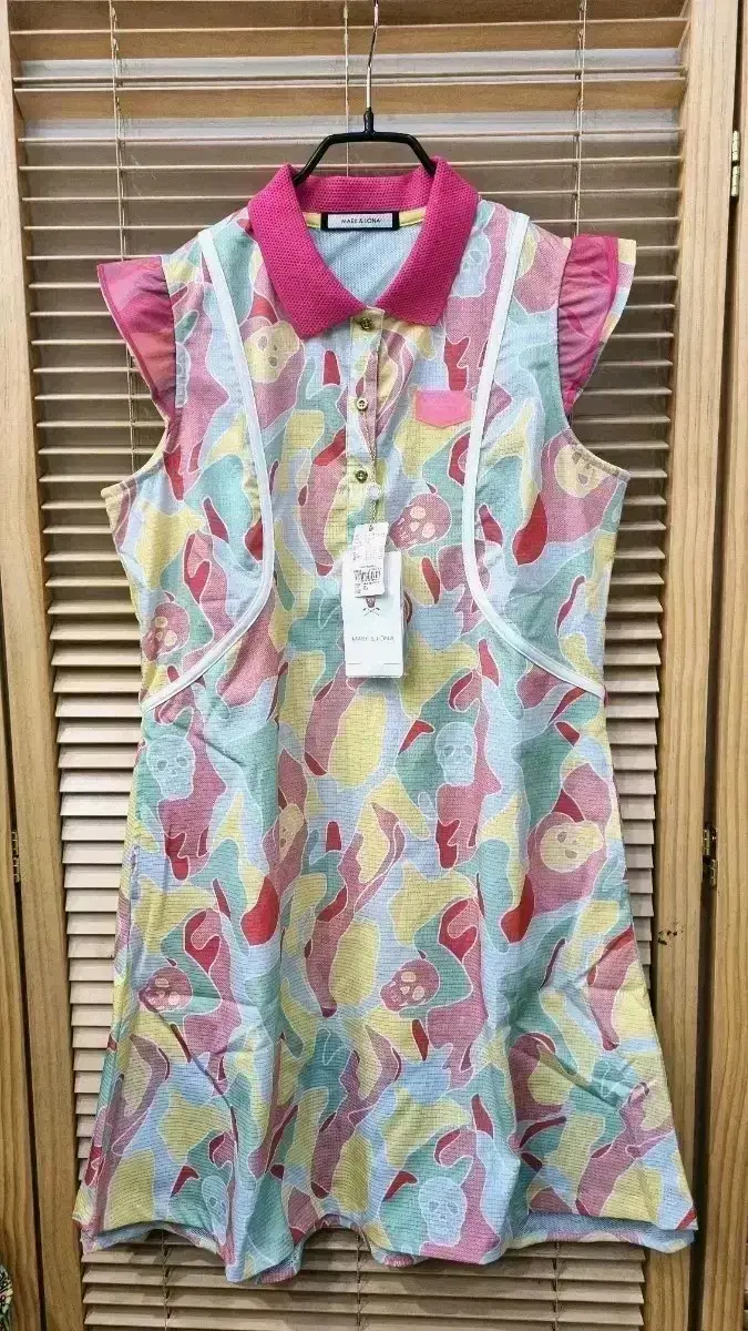 Mark & Lona Sleeveless Camo Onepiece