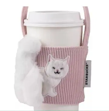 스타벅스 대만 한정판 푹신푹신 꼬리 고양이 드링크 백