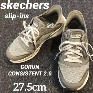 스케쳐스 슬립인 GORUN CONSISTENT 2.0 새상품급