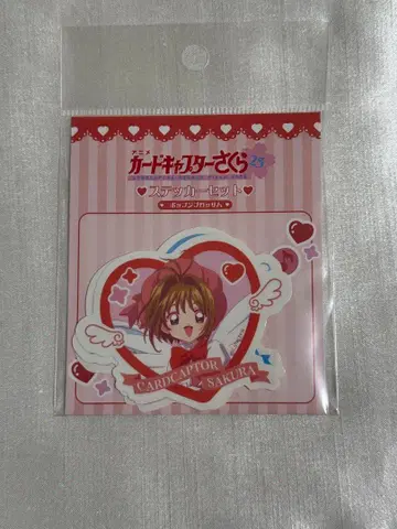 카드캡터 사쿠라 트리 빌리지 스티커 세트 카페