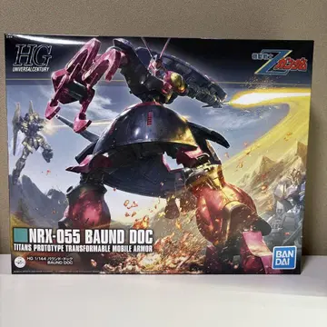 HG NRX-055 바운드 독 1/144