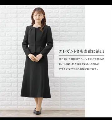 마가렛 골드 엘레강트 블랙 롱 드레스 상복