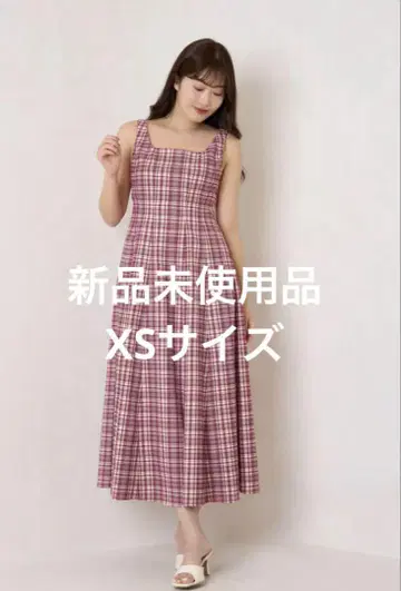 헤르립토 패딩턴 롱 드레스 체리 XS
