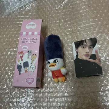 LONG RIIZE KEY RING 소희