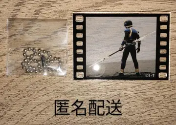 초 쿠우가 전 필름 시계 부품 참 라이징 드래곤 폼
