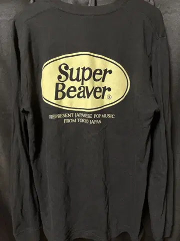 Super Beaver 롱 슬리브 티셔츠