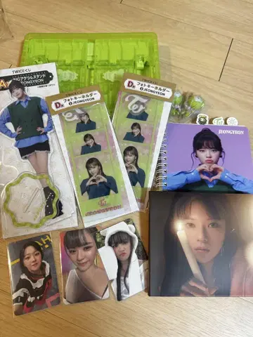 TWICE 정연 묶음 판매