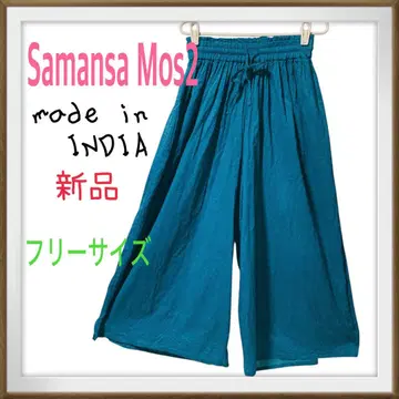 새상품 택 포함 Samansa mos2 블루 개더 가우초 팬츠