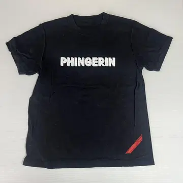 PHINGERIN 티셔츠 사이즈 M