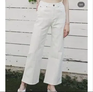 화이트 데님 와이드 팬츠