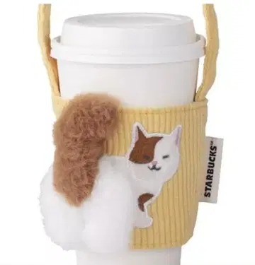 스타벅스 대만 한정판 푹신푹신 꼬리 고양이 드링크 백