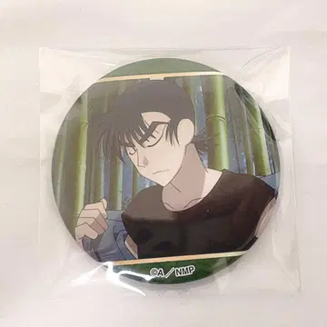 닌자 타마 캔뱃지 AJ 식만루 사부로