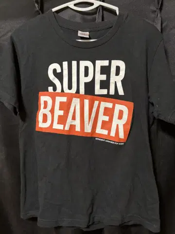 SUPER BEAVER 티셔츠