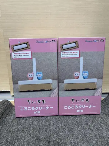치이카와 (먼작귀) 롤링 클리너