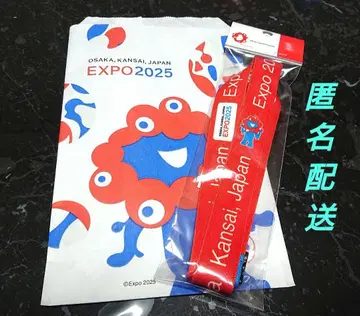 미야쿠미야쿠 넥스트랩 EXPO 2025 오사카 만국박람회