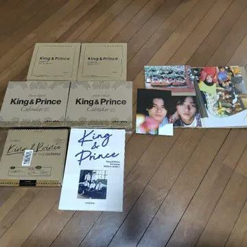 King & Prince 달력 세트