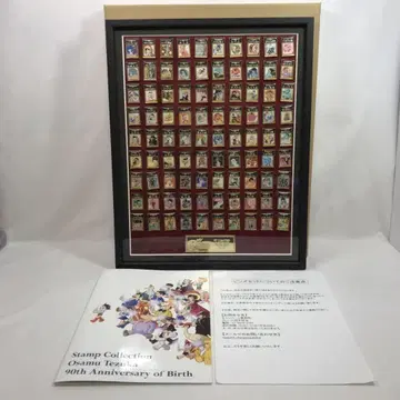 #2855 [미사용] 데즈카 오사무 90주년 핀즈 컬렉션