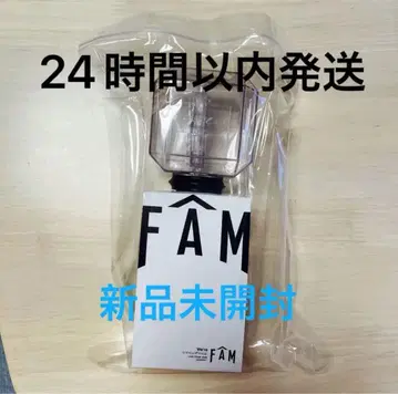 미개봉 새상품 timelesz FAM 투어 응원봉 타임리스
