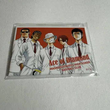 다이아의 A