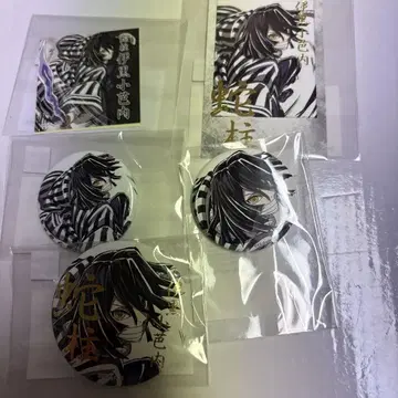 귀멸의 칼날 이쿠로 오바나이 C105