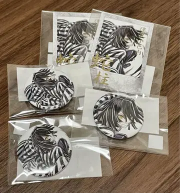 귀멸의 칼날 막간 그림 WEBSHOP 복권 뱀 기둥 세트