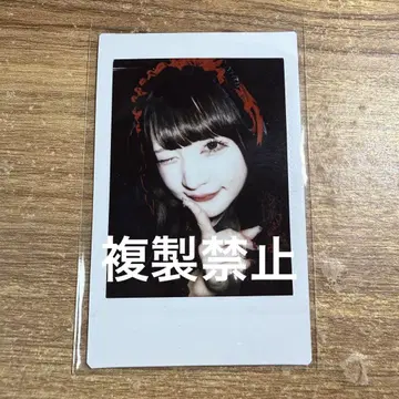 '큐루린' 해보세요 치바 유나 폴라로이드