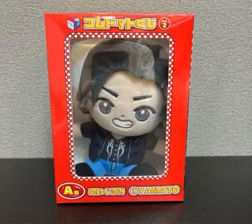 코무돗토 YAMATO 봉제 인형