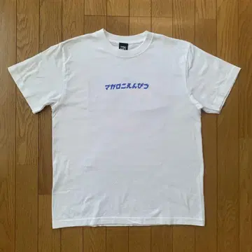 마카로니 연필 영혼의 티셔츠 화이트 블루