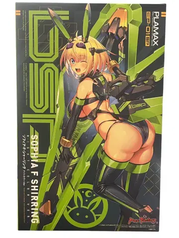 PLAMAX BP-01SP 소피아 F 셔링 나이트 컬러 Ver.
