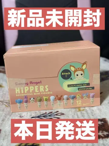 소니 엔젤 히퍼스 애니멀 시리즈 모듬 박스 1상자