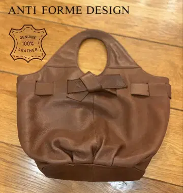 Anti Forme Design 안티 폼 디자인 천연 가죽 가죽 백