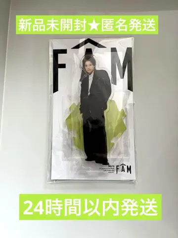 하라 요시타카 아크릴 스탠드 FAM