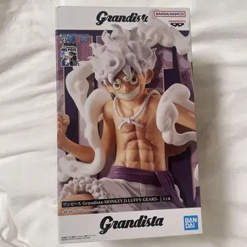 원피스 Grandista 루피