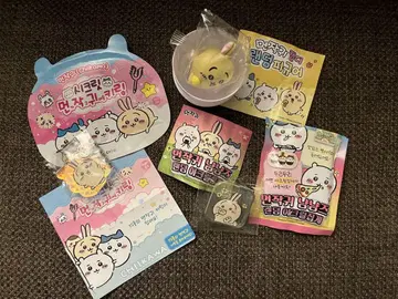 치이카와 (먼작귀) 한국 한정판 토끼 전 3종 세트