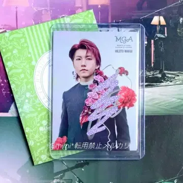 Mrs. GREEN APPLE MAGICAL 10YEAR 포토 카드