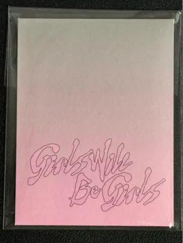 itzy girls will be girls gwbg popup 랜트레