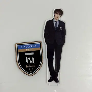 INI 오자키 타쿠미 LAPOSTA 2024 아크릴 스탠드