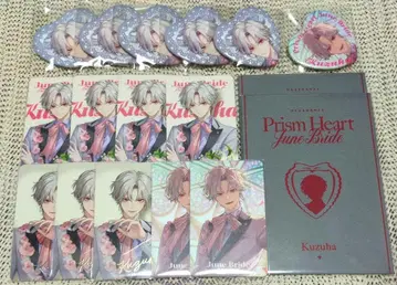 니지산지 Prism Heart June Bride 쿠츠하