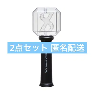 timelesz 타임리스 FAM 투어 굿즈 오리지널 응원봉 세트