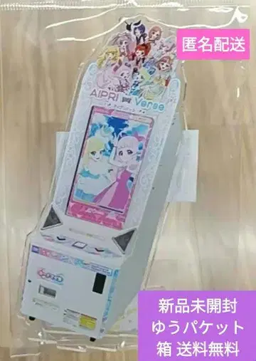아이프리버스 Amusement machine 아크릴 스탠드 A
