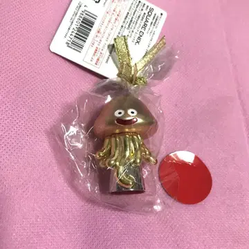 메탈릭 몬스터즈 갤러리 호이미 슬라임 골드