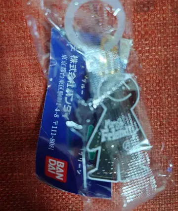 미스터 프렌들리 반짝반짝 메지루시 액세서리