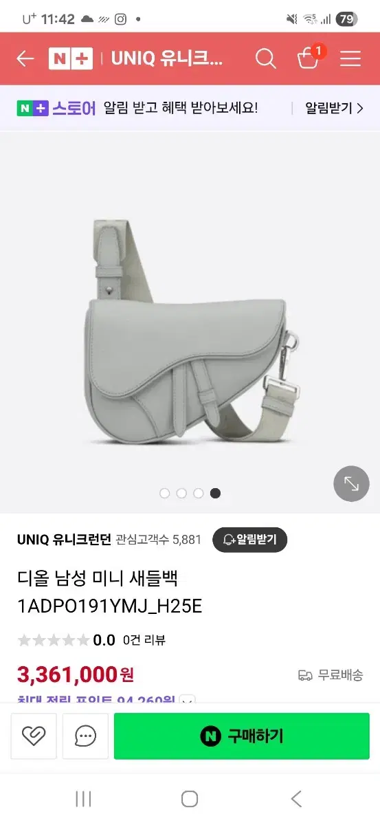 Men's Dior Saddle Bag Mini Gray