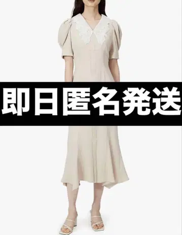 SNIDEL 스나이델 자수 칼라 머메이드 원피스
